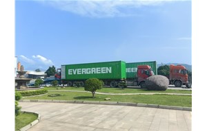 2X40 尺集装箱启航！PP 塑料防滑舞台板实力出海！