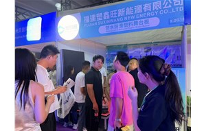 亮相行业顶流盛会！塑鑫旺PP中空舞台板闪耀第24届广州国际灯光音响展