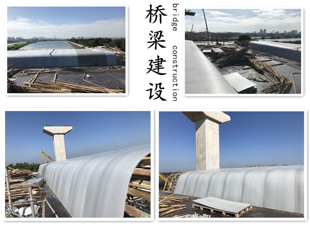 Industrial panels used in bridge construction