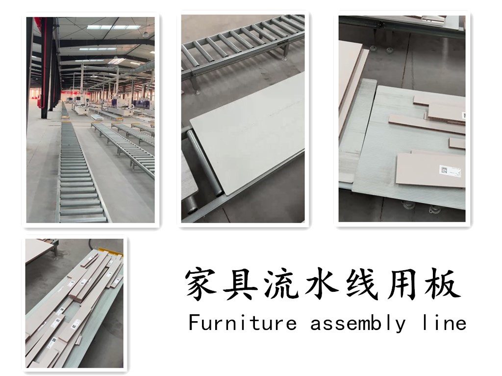 Panel application on a furniture production line