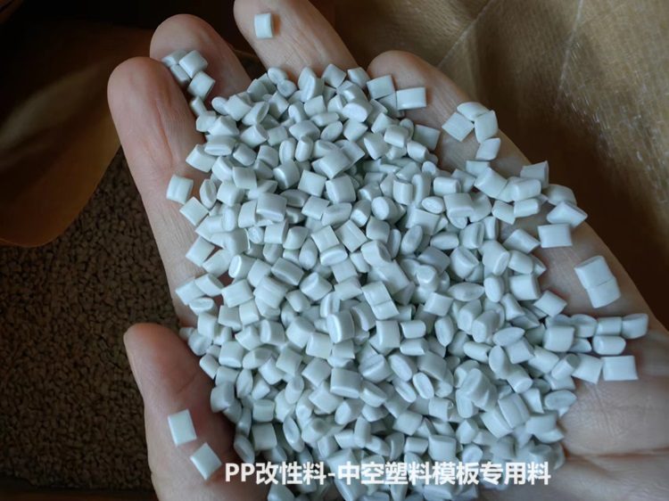 中空塑料模板用什么原料?
