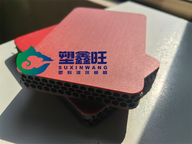 中空塑料舞台板：舞台搭建的卓越之选