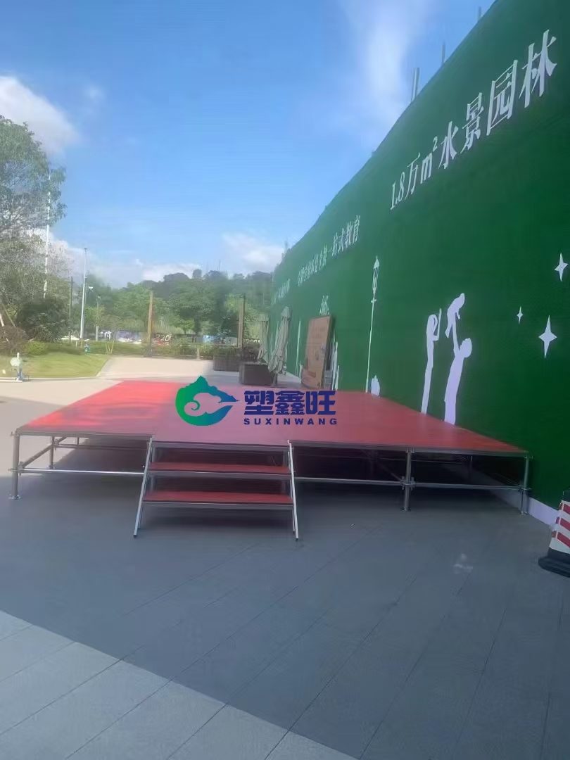 2X40 尺集装箱启航!PP 塑料防滑舞台板实力出海!